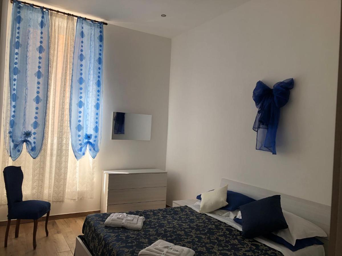 Dimora Diamante Del Apartamento *